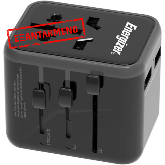 Παγκόσμιος Φορτιστής Ταξιδίου Energizer TA637A  USN/CN AU UK EU με 2 x USB-A 12W  Μαύρο