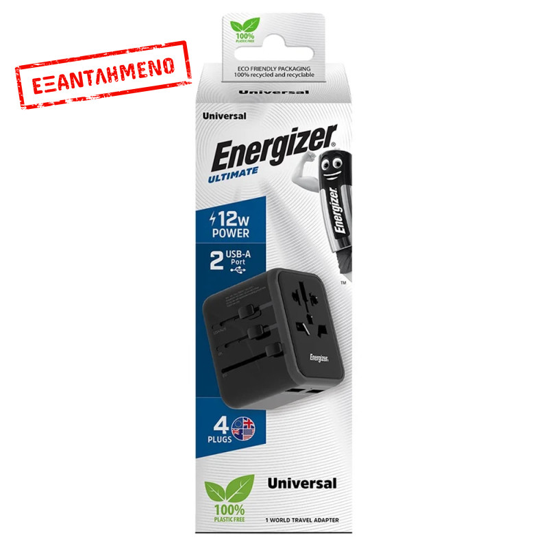 Παγκόσμιος Φορτιστής Ταξιδίου Energizer TA637A  USN/CN AU UK EU με 2 x USB-A 12W  Μαύρο