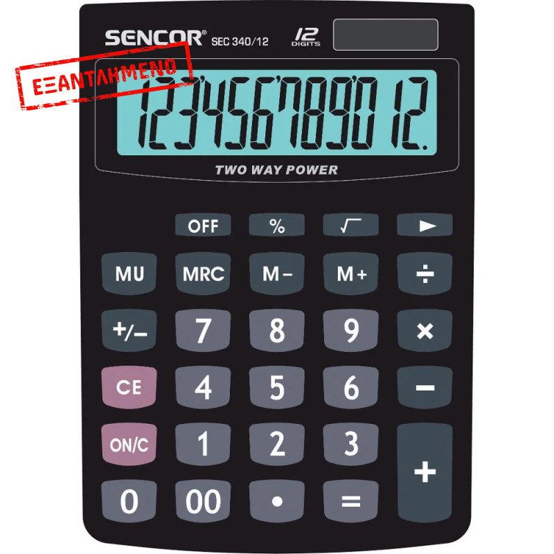 Αριθμομηχανή Dual 12 ψηφίων LCD Display Sencor SEC 340/12 Μαύρο