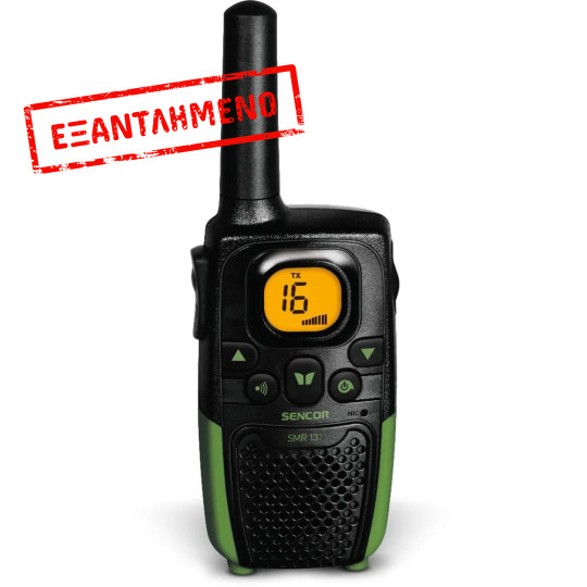 Walkie Talkie Sencor SMR 131 Σετ 2τεμ. με Yποδοχή Hands Free 2.5mm Εύρος Κάλυψης 7 km 3ΑΑΑ Μαύρο/Πράσινο Walkie Talkie Sencor SMR 131 Σετ 2τεμ. με Yποδοχή Hands Free 2.5mm Εύρος Κάλυψης 7 km 3ΑΑΑ Μαύρο/Πράσινο