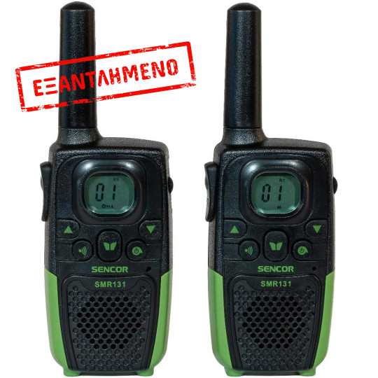 Walkie Talkie Sencor SMR 131 Σετ 2τεμ. με Yποδοχή Hands Free 2.5mm Εύρος Κάλυψης 7 km 3ΑΑΑ Μαύρο/Πράσινο Walkie Talkie Sencor SMR 131 Σετ 2τεμ. με Yποδοχή Hands Free 2.5mm Εύρος Κάλυψης 7 km 3ΑΑΑ Μαύρο/Πράσινο
