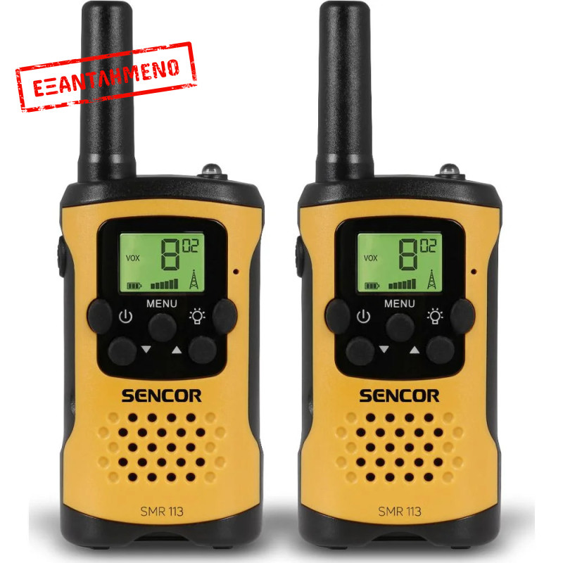 Walkie Talkie Sencor SMR 113 Mini Size Σετ 2τεμ. με Yποδοχή Hands Free 2.5mm Εύρος Κάλυψης 5 km 3ΑΑΑ  Μαύρο/Κίτρινο