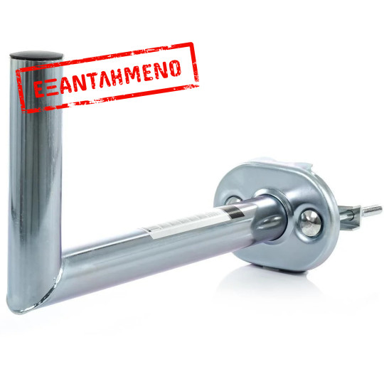 Βάση Tοποθέτησης Κεραίας σε Τοίχο 35cm Stell SHO 1124 Μέγιστη Αντοχή Βάρους 45kg Βάση Tοποθέτησης Κεραίας σε Τοίχο 35cm Stell SHO 1124 Μέγιστη Αντοχή Βάρους 45kg