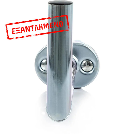 Βάση Tοποθέτησης Κεραίας σε Τοίχο 35cm Stell SHO 1124 Μέγιστη Αντοχή Βάρους 45kg Βάση Tοποθέτησης Κεραίας σε Τοίχο 35cm Stell SHO 1124 Μέγιστη Αντοχή Βάρους 45kg