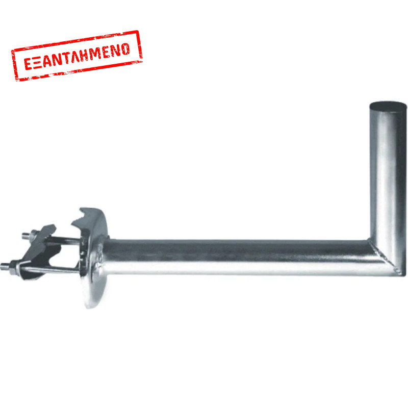 Βάση Tοποθέτησης Κεραίας σε Τοίχο 35cm Stell SHO 1124 Μέγιστη Αντοχή Βάρους 45kg Βάση Tοποθέτησης Κεραίας σε Τοίχο 35cm Stell SHO 1124 Μέγιστη Αντοχή Βάρους 45kg