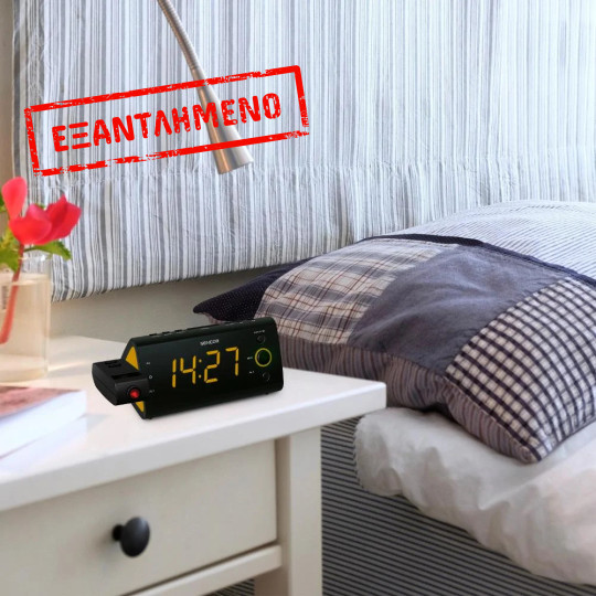 Ραδιόφωνο Ξυπνητήρι Sencor SRC 330 OR με Προβολή Ώρας και Θερμόμετρο