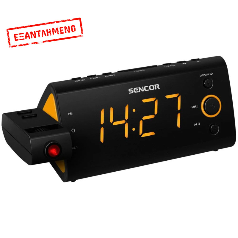 Ραδιόφωνο Ξυπνητήρι Sencor SRC 330 OR με Προβολή Ώρας και Θερμόμετρο