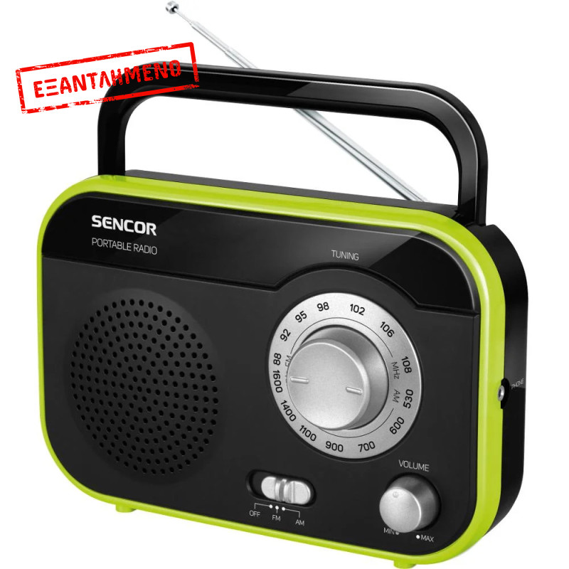 Φορητό Ραδιόφωνο AM/FM 1W RMS Sencor SRD 210 BGN Μαύρο/Πράσινο