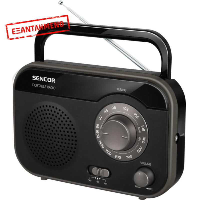 Φορητό Ραδιόφωνο AM/FM 1W RMS Sencor SRD 210 B Μαύρο