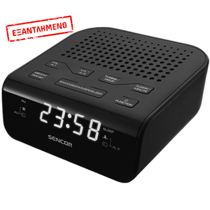 Ραδιόφωνο Ξυπνητήρι Sencor SRC 136 B