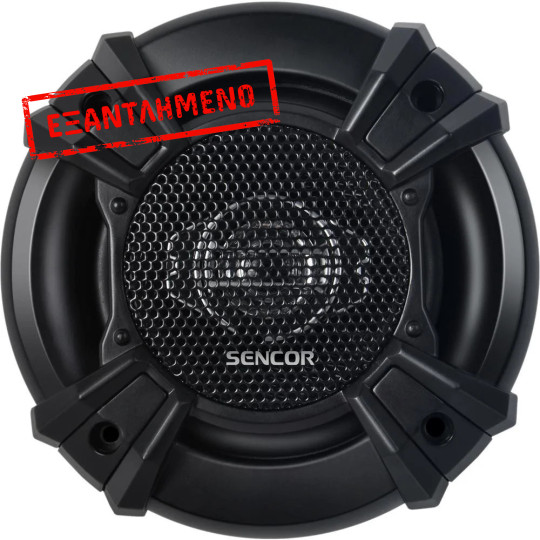 Ηχεία Αυτοκινήτου Sencor SCS BX1302 Διάμετρος 13cm 75W Ηχεία Αυτοκινήτου Sencor SCS BX1302 Διάμετρος 13cm 75W