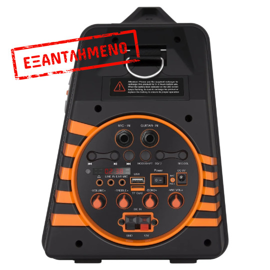 Sencor SSS 3200 KIDS Bluetooth Party Speaker με Μικρόφωνο, Karaoke και LED Φωτισμό 30W