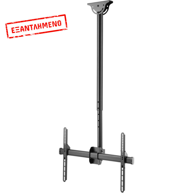 Βάση Στήριξης Οροφής Stell SHO 3900 για Τηλεόρασεις 40" - 70" VESA 200x200 έως 600x400 Μέγιστη αντοχή βάρους 50kg