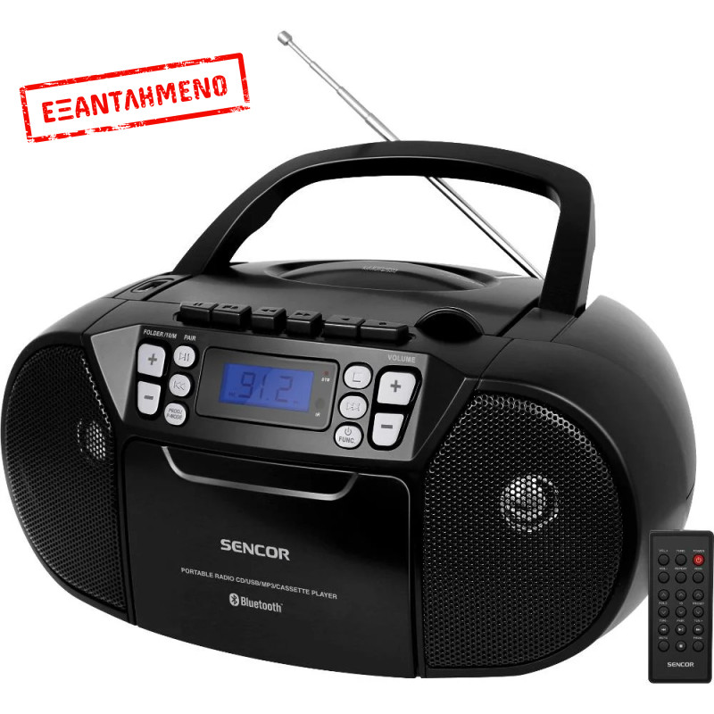 ΡαδιοCD Boombox Κασετόφωνο Sencor SPT 3907B 4W με Bluetooth v5.0 CD USB 3.5mm και LCD Οθόνη Μαύρο
