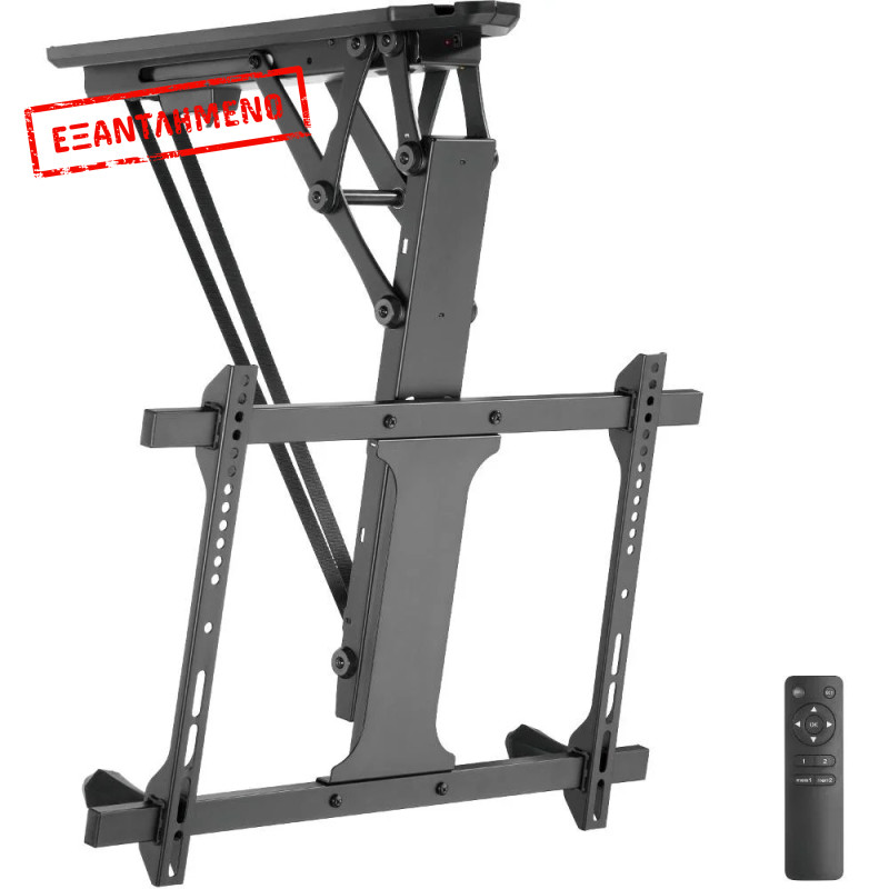 Ηλεκτρική Βάση Στήριξης Οροφής Stell SHO 8101 για Τηλεοράσεις 32" - 70" VESA 200x100 έως 600x400 Μέγιστο Βάρος 35Kg Ηλεκτρική Βάση Στήριξης Οροφής Stell SHO 8101 για Τηλεοράσεις 32" - 70" VESA 200x100 έως 600x400 Μέγιστο Βάρος 35Kg