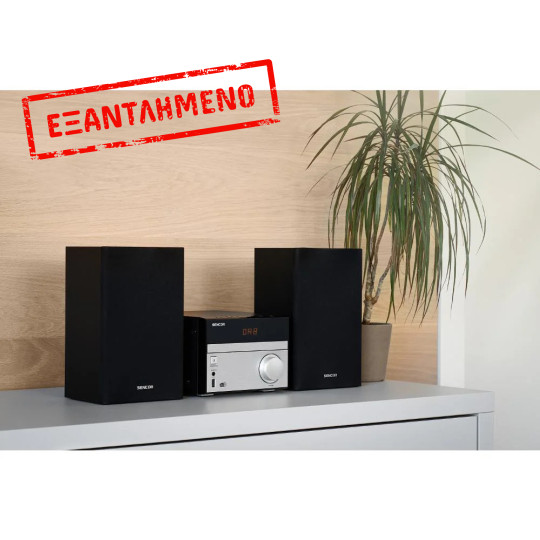Ηχοσύστημα Sencor SMC 4600DBR με Bluetooth και CD, 30W (2x15W), 2 Ηχεία