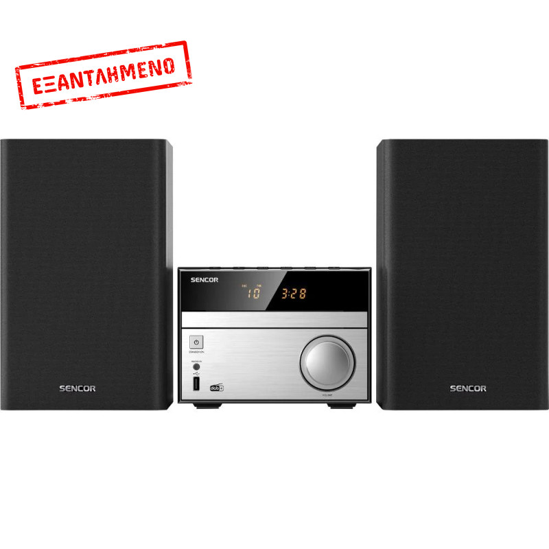 Ηχοσύστημα Sencor SMC 4600DBR με Bluetooth και CD, 30W (2x15W), 2 Ηχεία