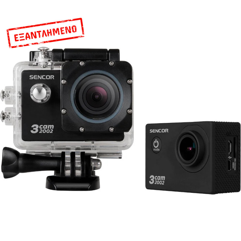Action Camera Sencor 3CAM 2002 1920x1080 30Fps 900 mAh 2" TFT Οθόνη και Αδιάβροχη Θήκη