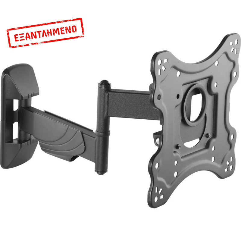 Βάση Στήριξης Stell SHO 7520 για Τηλεοράσεις 23" - 42" VESA 100x100 εως 200x200 Μέγιστη Αντοχή Βάρους 30kg Βάση Στήριξης Stell SHO 7520 για Τηλεοράσεις 23" - 42" VESA 100x100 εως 200x200 Μέγιστη Αντοχή Βάρους 30kg