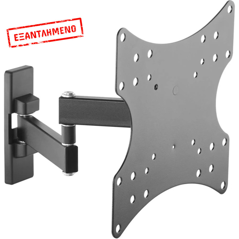 Βάση Στήριξης Stell SHO 4530 για Τηλεοράσεις 23" - 42" VESA 75x75 εως 200x200 Μέγιστη Αντοχή Βάρους 15kg Βάση Στήριξης Stell SHO 4530 για Τηλεοράσεις 23" - 42" VESA 75x75 εως 200x200 Μέγιστη Αντοχή Βάρους 15kg