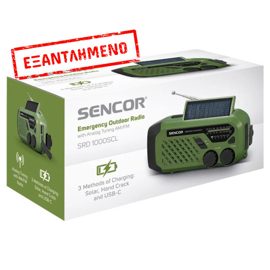 Ραδιόφωνο Camping Ηλιάκο με USB-C, Hand Crank και Διπλό Φωτισμό LED FM/AM IPX4 Sencor SRD 1000SCL GR Πράσινο