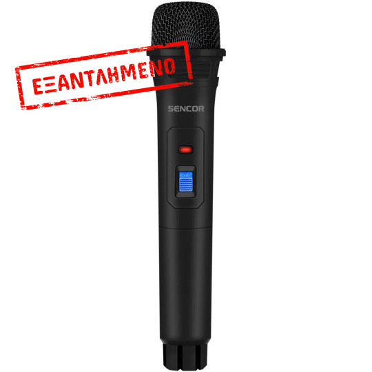 Sencor SSS 3900 KIDS Bluetooth Ηχείο, 100W, Karaoke, Ασύρματο Μικρόφωνο, LED Φωτισμός, FM Radio, USB, MicroSD, 10h Αυτονομία