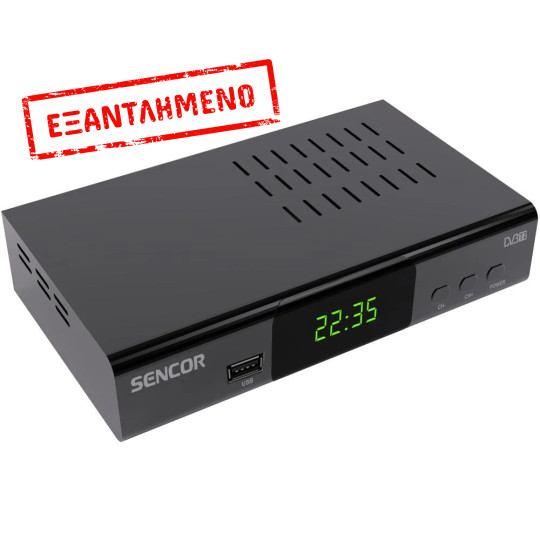 Δέκτης DVB-T2 Sencor SDB 5007T με Υποστήριξη HEVC/H.265, HDMI και USB