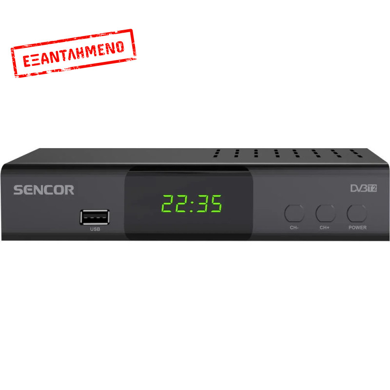 Δέκτης DVB-T2 Sencor SDB 5007T με Υποστήριξη HEVC/H.265, HDMI και USB