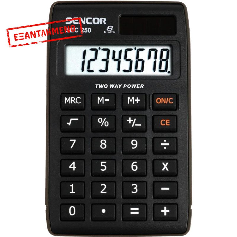 Αριθμομηχανή Dual 8 ψηφίων LCD Display Sencor SEC 250/8 Μαύρο