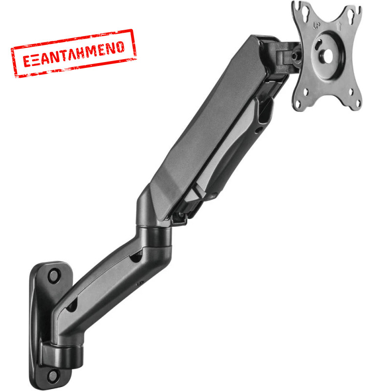 Βάση Στήριξης SINGLE Stell SOS 1811 για Οθόνη 13'' - 32'' VESA 75x75 και 100x100 Μέγιστη αντοχή βάρους 9kg