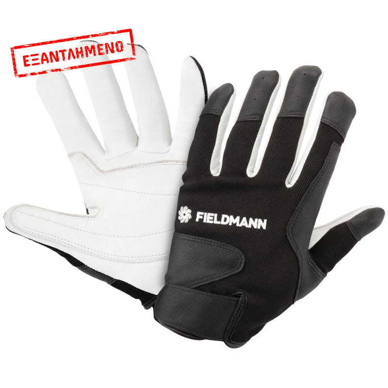 Working gloves for WOMEN Fieldmann FZO 7010 Working gloves for WOMEN Fieldmann FZO 7010