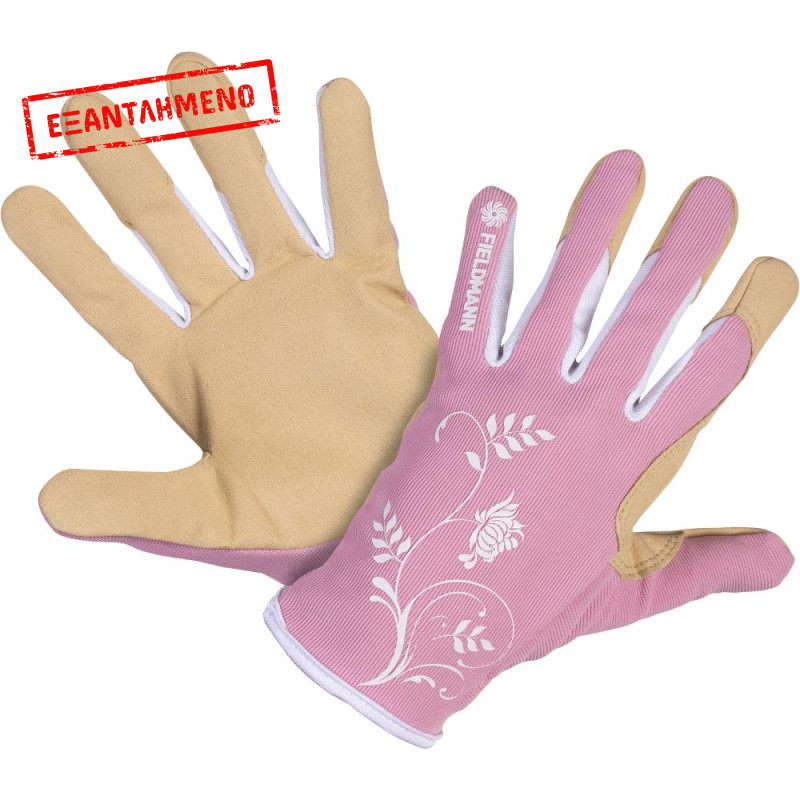 Working gloves for WOMEN Fieldmann FZO 2111 Working gloves for WOMEN Fieldmann FZO 2111