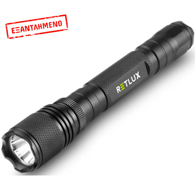 Φακός LED Retlux RPL 111 150 Lumens Απόσταση Δέσμης: 100m Αυτονομία: 48h Βάρος: 79gr IP44 Αλουμινίου