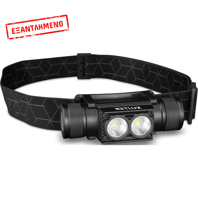 Επαναφορτιζόμενος Φακός Κεφαλής Retlux RPL 708 1200 Lumens IP65 Απόσταση Δέσμης: 350m με Αισθητήρας Kίνησης και Λειτουργία Power Bank 2600mAh Επαναφορτιζόμενος Φακός Κεφαλής Retlux RPL 708 1200 Lumens IP65 Απόσταση Δέσμης: 350m με Αισθητήρας Kίνησης και Λειτουργία Power Bank 2600mAh