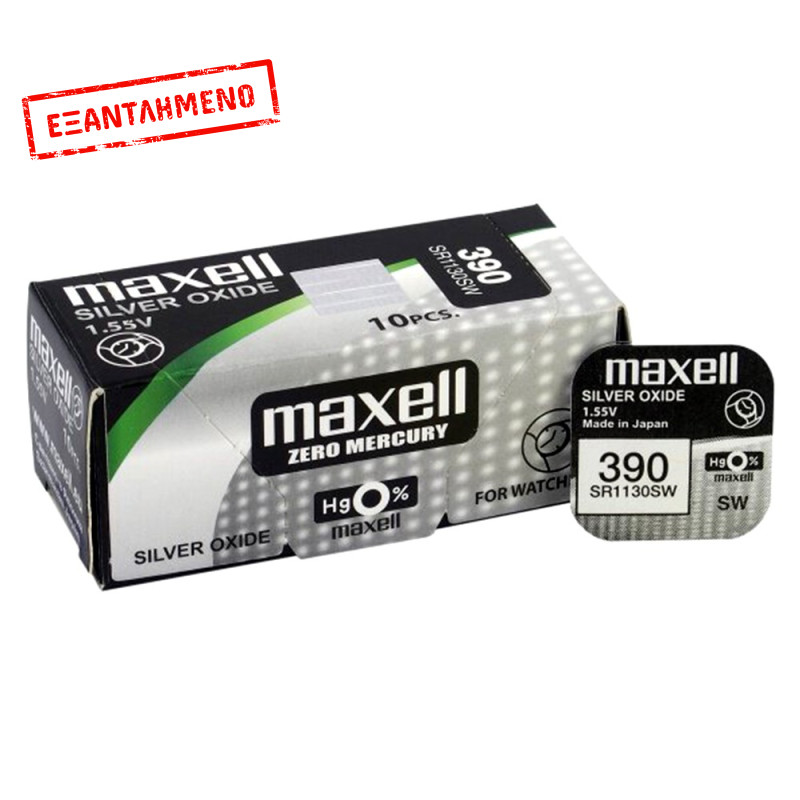 Buttoncell Maxell 390-389 SR1130SW G10 Τεμ. 1