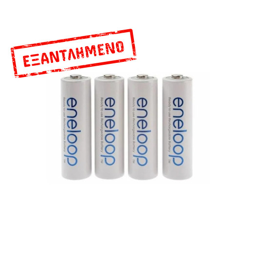 Μπαταρία Επαναφορτιζόμενη Panasonic eneloop BK-3MCDEC4BE 2000mAh size AA Ni-MH 1.2V Τεμ. 4 Μπαταρία Επαναφορτιζόμενη Panasonic eneloop BK-3MCDEC4BE 2000mAh size AA Ni-MH 1.2V Τεμ. 4