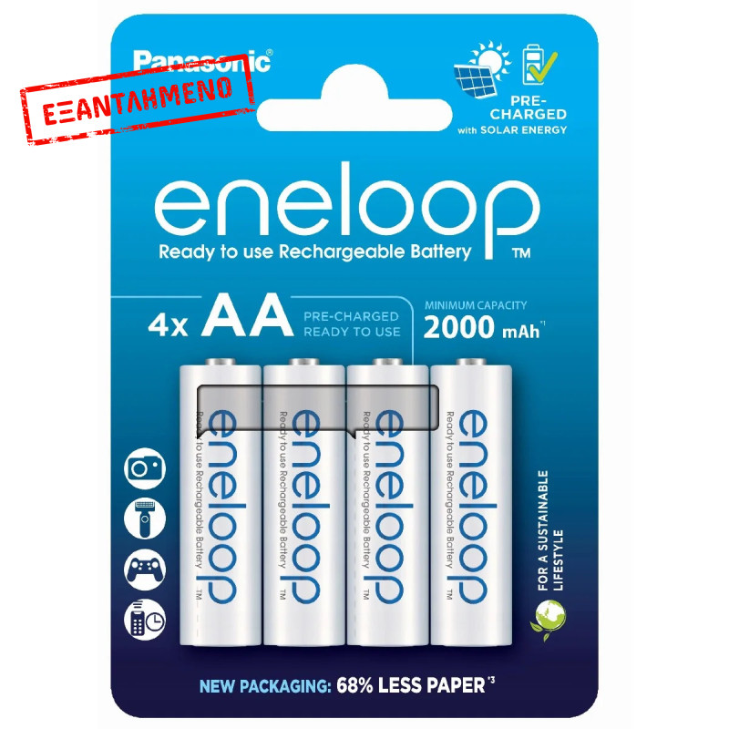 Μπαταρία Επαναφορτιζόμενη Panasonic eneloop BK-3MCDEC4BE 2000mAh size AA Ni-MH 1.2V Τεμ. 4 Μπαταρία Επαναφορτιζόμενη Panasonic eneloop BK-3MCDEC4BE 2000mAh size AA Ni-MH 1.2V Τεμ. 4