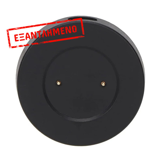 Βάση Φόρτισης Noozy Wear για το Huawei Watch GT / GT2 Μαύρη Βάση Φόρτισης Noozy Wear για το Huawei Watch GT / GT2 Μαύρη