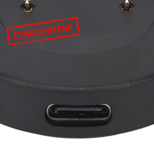 Βάση Φόρτισης Noozy Wear για το Huawei Watch GT / GT2 Μαύρη Βάση Φόρτισης Noozy Wear για το Huawei Watch GT / GT2 Μαύρη