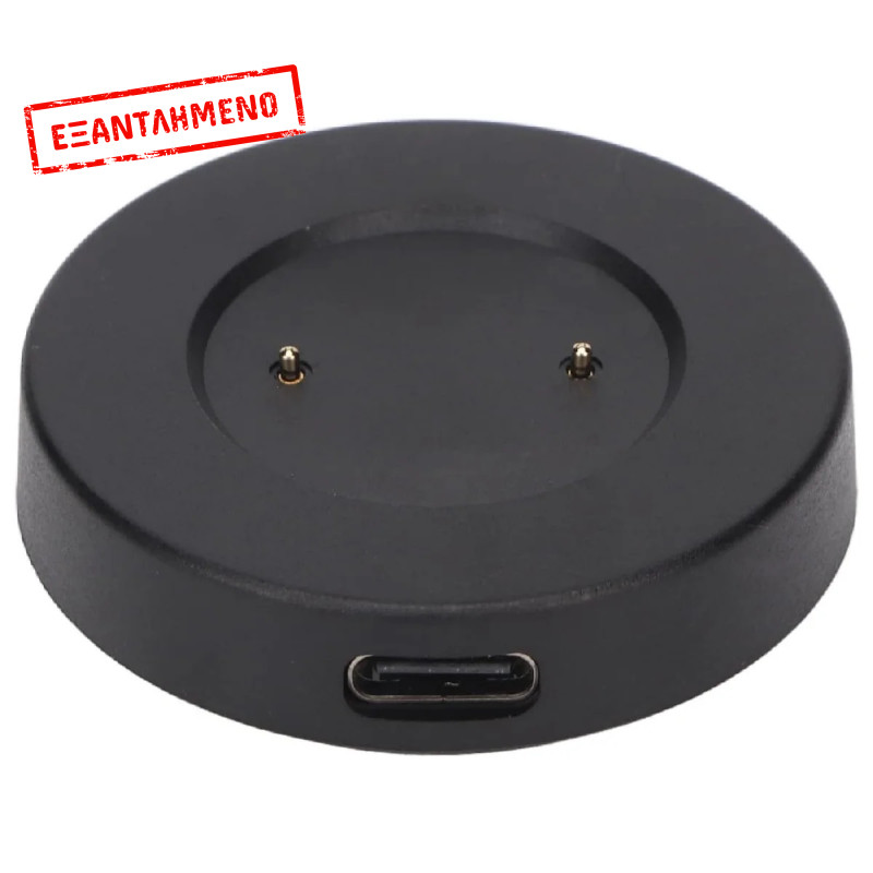 Βάση Φόρτισης Noozy Wear για το Huawei Watch GT / GT2 Μαύρη Βάση Φόρτισης Noozy Wear για το Huawei Watch GT / GT2 Μαύρη