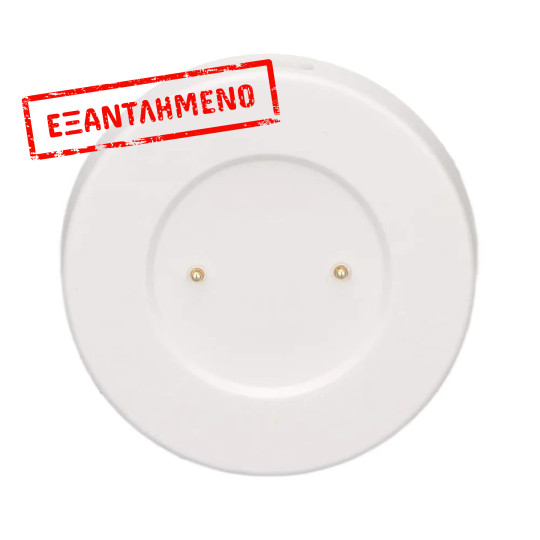 Βάση Φόρτισης Noozy Wear για το Huawei Watch GT / GT2 Λευκή Βάση Φόρτισης Noozy Wear για το Huawei Watch GT / GT2 Λευκή