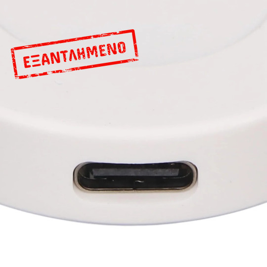 Βάση Φόρτισης Noozy Wear για το Huawei Watch GT / GT2 Λευκή Βάση Φόρτισης Noozy Wear για το Huawei Watch GT / GT2 Λευκή