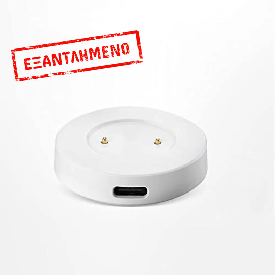 Βάση Φόρτισης Noozy Wear για το Huawei Watch GT / GT2 Λευκή Βάση Φόρτισης Noozy Wear για το Huawei Watch GT / GT2 Λευκή