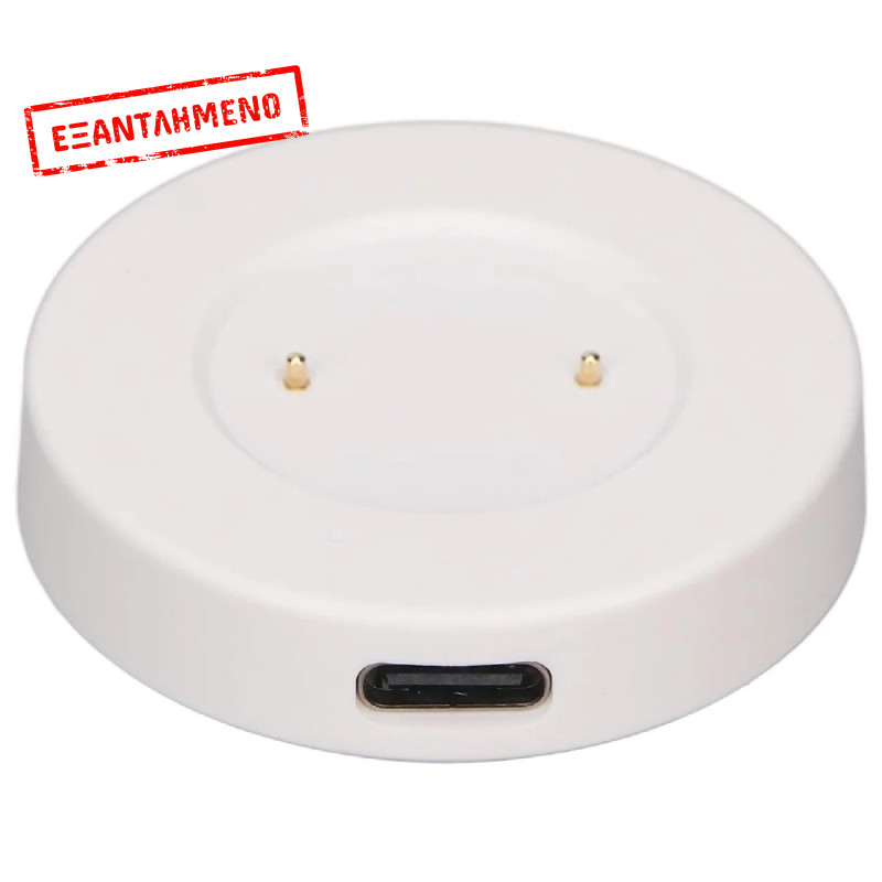 Βάση Φόρτισης Noozy Wear για το Huawei Watch GT / GT2 Λευκή Βάση Φόρτισης Noozy Wear για το Huawei Watch GT / GT2 Λευκή