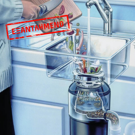 Σκουπιδοφάγος TEKA Αυτόματη λειτουργία και Ανοξείδωτες Λεπίδες 405W 980ml TR 750 115890014