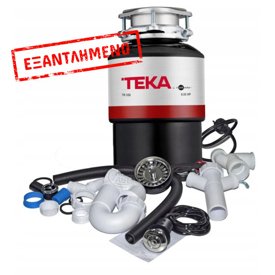 Σκουπιδοφάγος TEKA Αυτόματη λειτουργία και Ανοξείδωτες Λεπίδες 380W 980ml TR 550 115890013