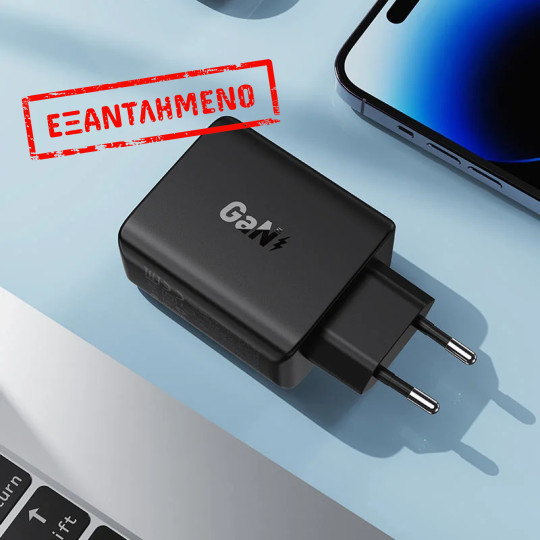 Φορτιστής Ταξιδίου Acefast A61 Fast Charging με 2xUSB-C + 2xUSB-A PD45W GaN Μαύρο