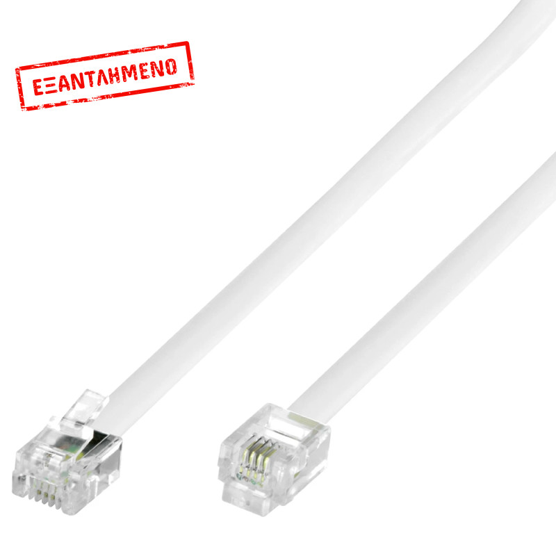 Καλώδιο Σύνδεσης Τηλεφώνου RJ11 1.5μ. Λευκό Καλώδιο Σύνδεσης Τηλεφώνου RJ11 1.5μ. Λευκό