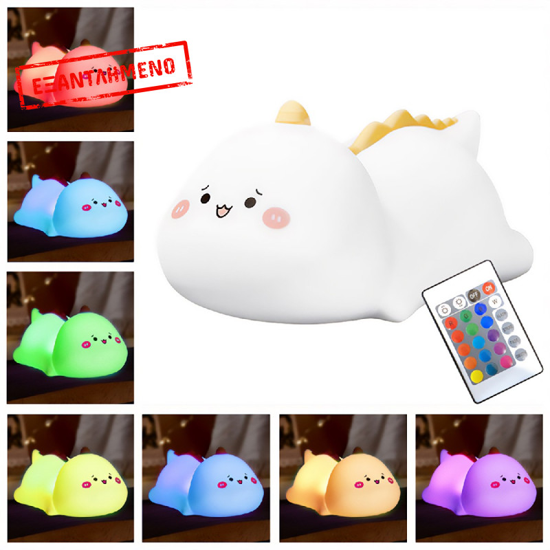 Παιδικό Φωτιστικό Media-Tech MT227 POKKY Clever Dino με 17 Επιλογές Χρώματος με Χρονοδιακόπτη και Τηλεχειριστήριο