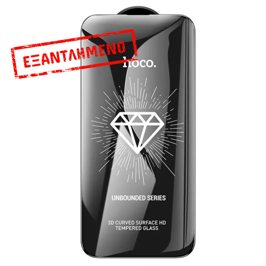 Tempered Glass Hoco Premium Series A37 120CC Large Arc Edges Dustproof 0.4mm 3D Anti-Static για Apple iPhone 15 Pro Max Tempered Glass Hoco Premium Series A37 120CC Large Arc Edges Dustproof 0.4mm 3D Anti-Static για Apple iPhone 15 Pro Max